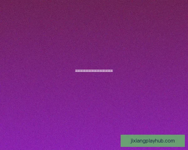 世界杯竞猜盘口分析全方位解读助你精准预测赛事结果