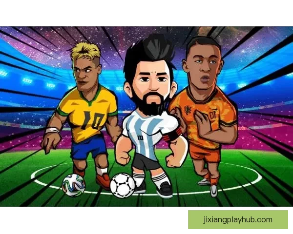 世界杯足球竞猜平台全面上线 热爱足球的你不可错过的精彩投注体验