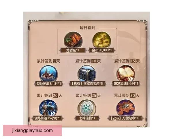 世界杯足球竞猜平台全方位解析助你轻松预测赛事结果赢取丰厚奖励