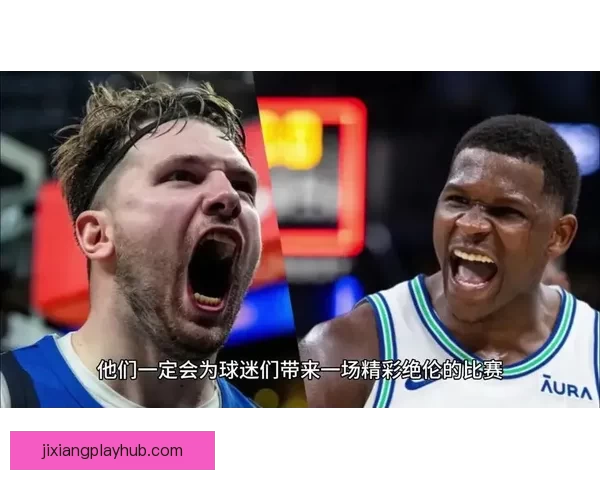 爱德华兹复出贡献17分森林狼大胜独行侠 多森姆三双表现亮眼弗拉格表现出色