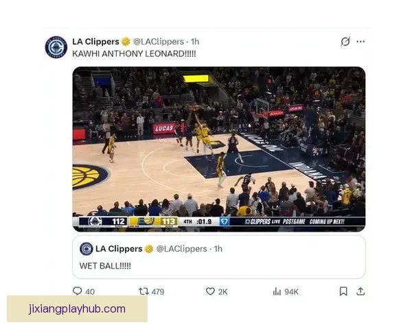 小卡带伤关键一投绝杀全场 卢帅震惊0.4秒神剧情引热议