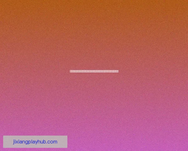 二零二六年世界杯赛事时间安排与各阶段比赛的重要节点解析数据研判 二零二六年世界杯赛事时间安排与各阶段比赛的重要节点解析数据研判