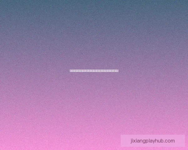 体育竞猜赔率解析与策略探讨如何精准把握赛事结果预测技巧专题观察 体育竞猜赔率解析与策略探讨如何精准把握赛事结果预测技巧专题观察
